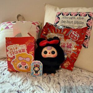 AUTHENTIC Baby Three Good Luck Bag - Hidden Style (Secret)